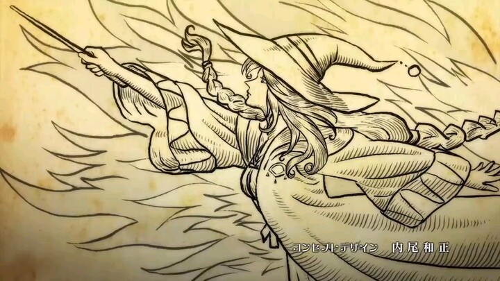 Hành trình của Elaina