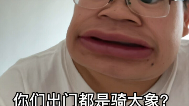 เส้นแบ่งของชาวยูนนาน!