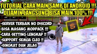 TUTORIAL CARA MAIN SAMP LAUNCHER DI ANDROID !!! || SERVER TANPA DISCORD BISA LANGSUNG MAIN 100% !!!