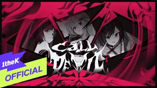 [MV] PINKVERSE(핑크버스) _ Call Devil (Lyric Video (ENG Ver.))