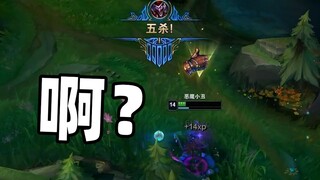 我 太 帅 了 ！