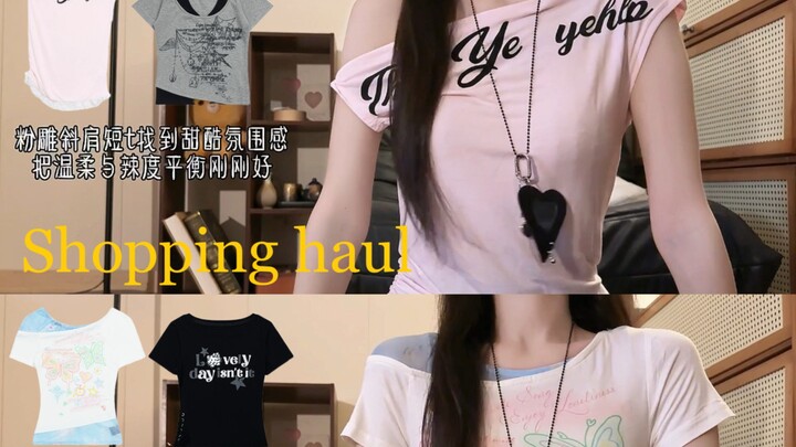 Shopping Share | Summer Niche, Unique Short T-Shirts – 6 Picks ✘