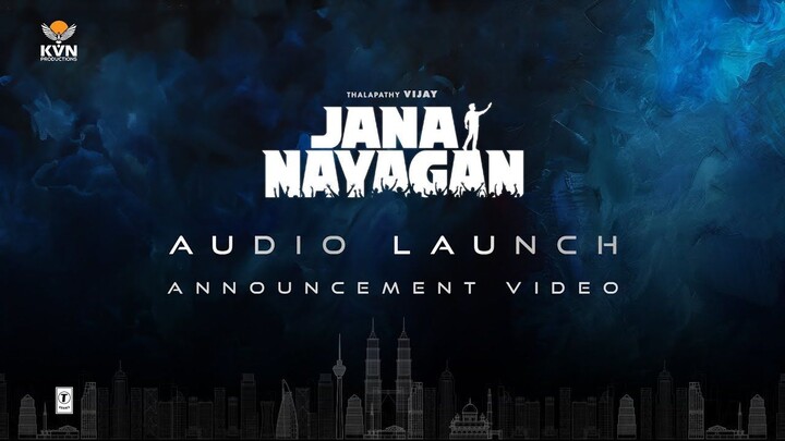 Jana Nayagan Audio Launch - Announcement Video Tamil 4K - Thalapathy Vijay, Pooja, Anirudh, H Vinoth