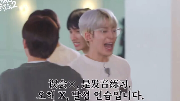 نجم الصخب الكوري الجنوبي جيون يونو: ما إن تقضي وقتًا طويلًا مع أصحاب الحضور اللافت، حتى يختفي الانطو