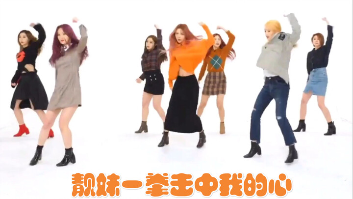 【Dreamcatcher】The choreography has complex movement lines, so it’s insane that they can still dance 