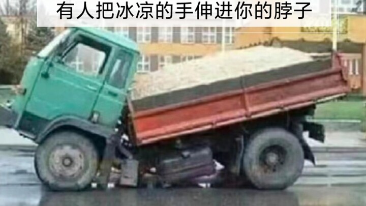 [meme] Tertawa akan membuatmu mengalahkan flu A, flu B, dan mikoplasma episode #47