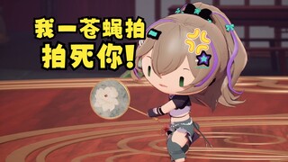 【沐霂】个子不高脾气还挺大，小炸弹💣真是名不虚传啊💢