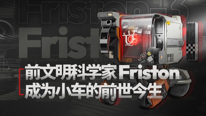 [Arknights] "Khắc tinh" của Khải Nhĩ Hy, Tê Lôi Phu Nhĩ Tư Đốn.