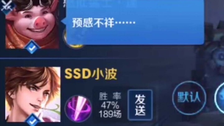 Gợi ý đổi thành: Trại trẻ mồ côi