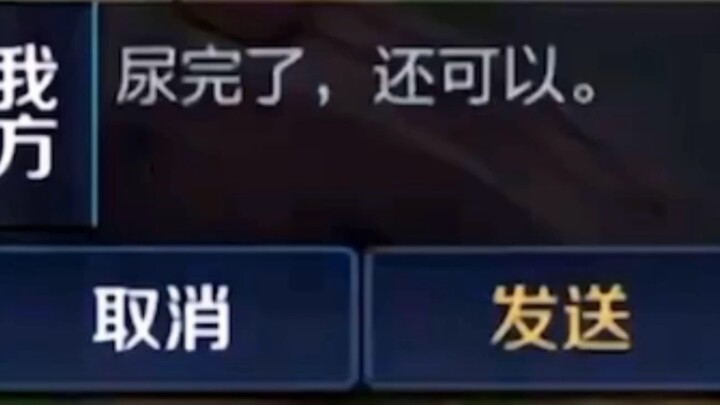 Speech recognition again
