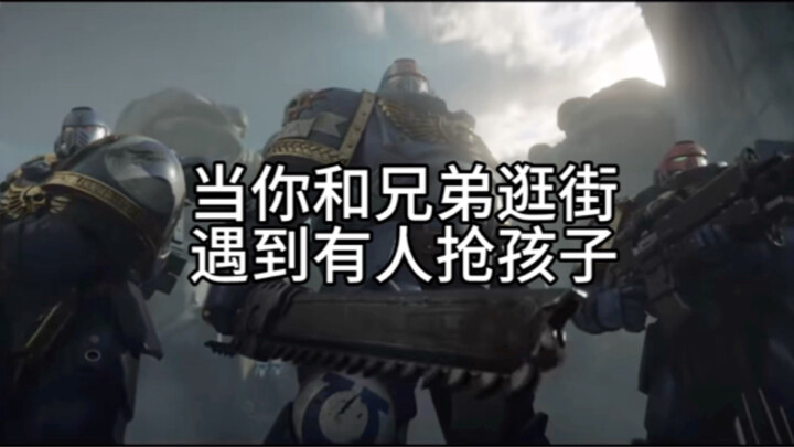 When You’re Out Shopping with Your Bro and Run Into Human Traffickers: