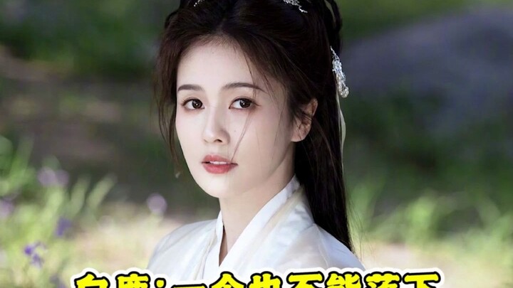 باي لو كشفت لكم اسمي الحقيقي بالكامل!