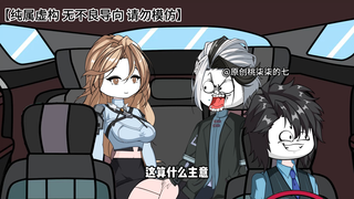 第八十五集：蒋诗涵李美琴劝说陆泽收购千峰，徐雪娇也打来电话，想和陆泽合作收购前千峰