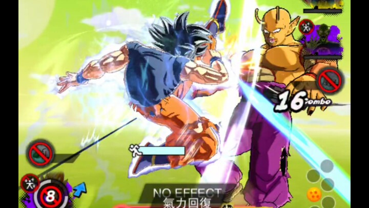 I can’t speak for other development teams, but the Dragon Ball Legends pack is a must-have for true 