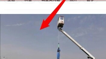 ما هي الصورة الأكثر إثارة للإعجاب التي رأيتها؟