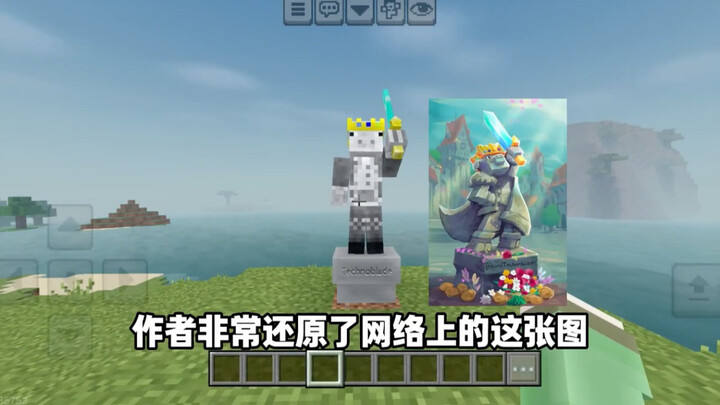 เขาคือกษัตริย์หรือเปล่า? ไม่สิ เขาคือตำนาน