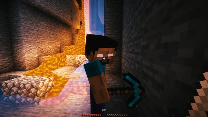 [Minecraft] When You Meet Herobrine