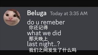 我名由天不由我