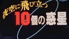 AG Short Story Eps 5 The Ten Planets in the Night Sky