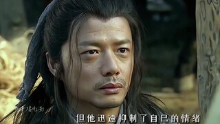 “韩信：我这一生如履薄冰，怎么能误良人！”