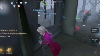 作曲家：腰怎么突然酸了一下