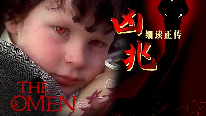 [Shadow Sir] The Godfather of Bad Kids! The Son of Wolves and Satan—You’ll Be Ruined by Him Without 