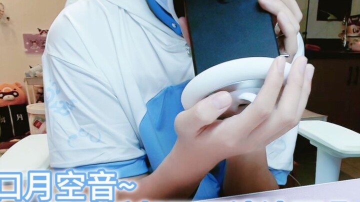 [Sleep-aiding music] Help brother clean up sweet ears~