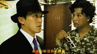 “我在这里是最红的诶”