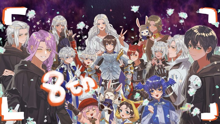 【FF14】24-person chorus of the “Heaven Beyond Heaven” theme song—A star-studded lineup lends their vo