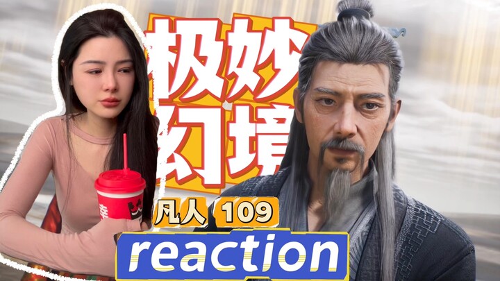 【Reaksi Novel Cultivation of the Gods】109 Air mata tak bisa dikendalikan lagi!