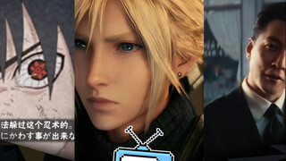 Who is the character that most often infringes on your right of publicity?! A rundown of the biggest