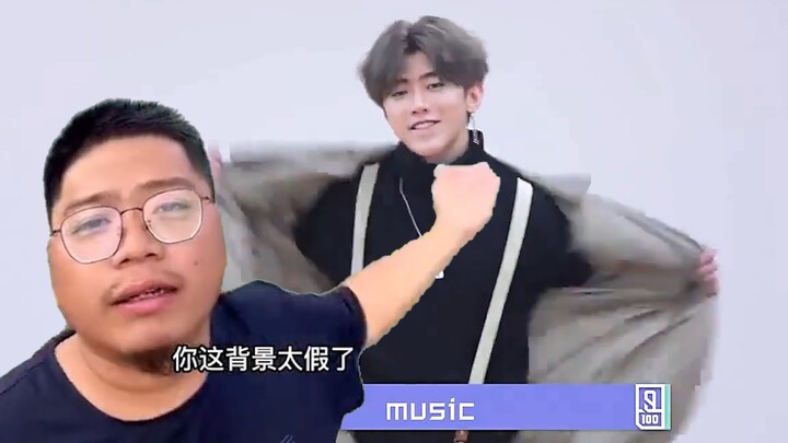 纯路人，你这背景太假了
