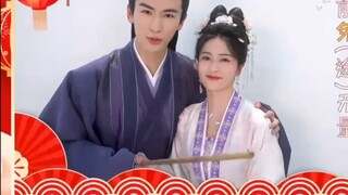 Bai Lu และ Zhang Linghe อยู่ด้วยกันจริงๆ!