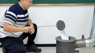 烧烧的