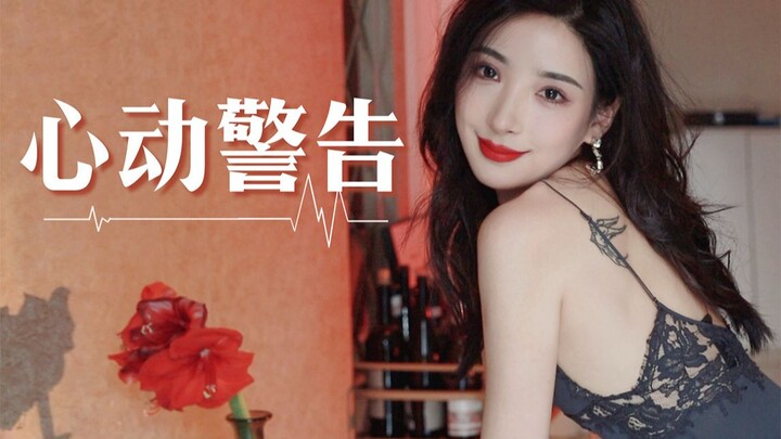 A 4,000-RMB Slip Dress & a Femme Body Lotion That Can Make a Playboy Fall Back in Love… December’s P