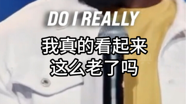 Don’t Try to Guess a Woman’s Age