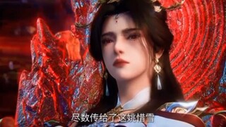 Preview Renegade Immortal Eps 109 🔥