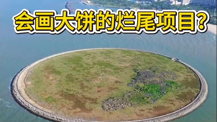 Outrageous! Are there even “reliable” unfinished projects? Have you ever fallen for these scams?