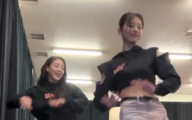 So handsome—Jihyo and Jisoo’s TikTok challenge
