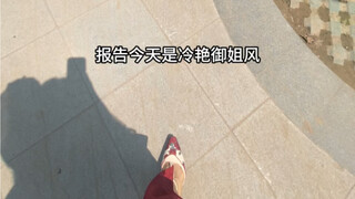 报告！今天发工资噜啦啦啦啦啦