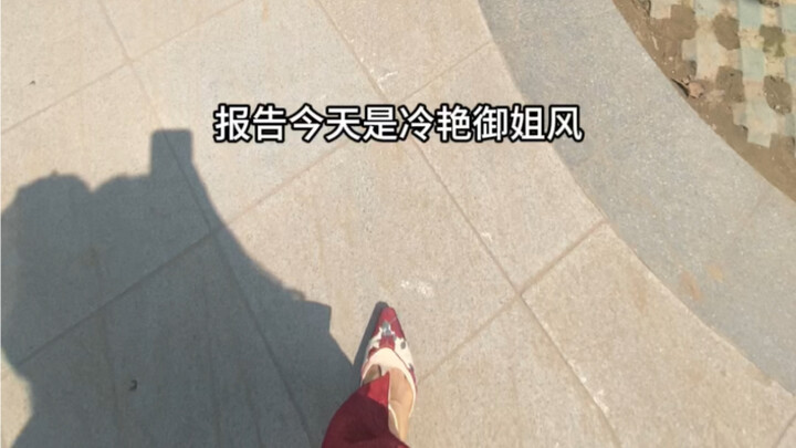 Laporan! Hari ini gajian yeeeee