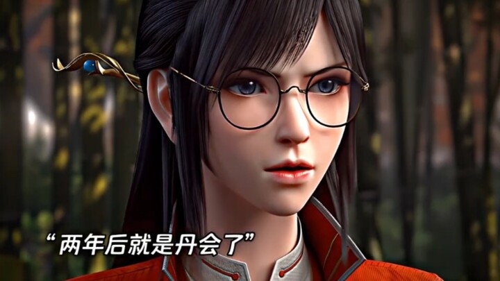 Xin Lan tells Xiao Yan about the Three Thousand Blazing Flames.