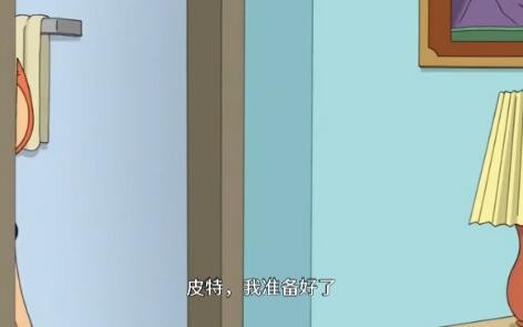 Family Guy funny clips