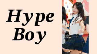 Hypeboy vẫn là điệu nhảy tuyệt vời nhất cho trường học! Phiên bản nữ sinh trung học của hype boy