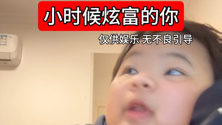 Lulu-chan lại bị phát hiện rồi!