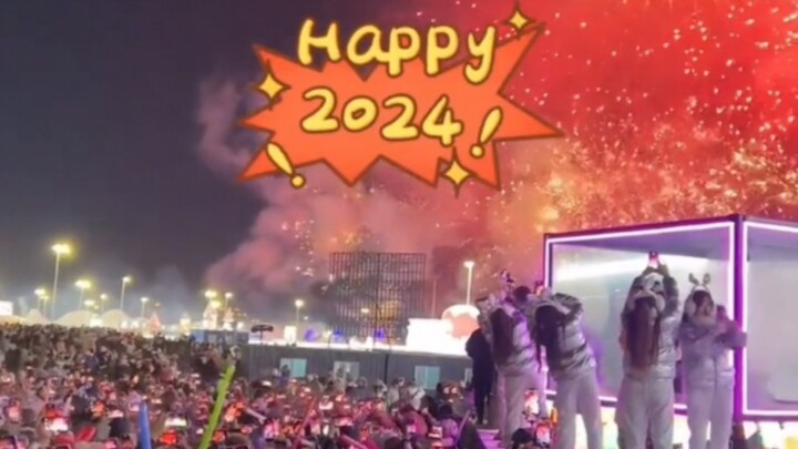 ชาวฮาร์บินทุ่มเงิน 200,000 หยวนซื้อพลุ เพื่ออยู่เป็นเพื่อน “มันฝรั่งน้อยจากทางใต้” ฉลองปีใหม่!