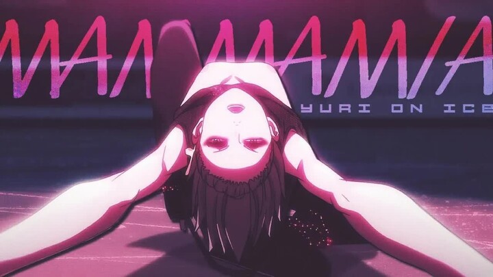 [AMV] Yuri on ice - MAMMAMIA (Måneskin)