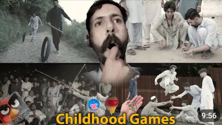 Childhood Games / Zarha yadona| Buner Vines