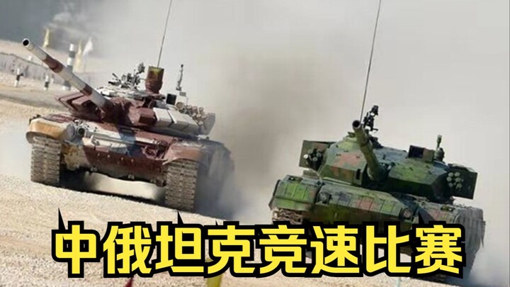 Rất tuyệt! Chính là nước Nga trong tưởng tượng của tôi, định kiến lại càng thêm sâu sắc!