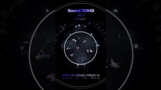 【Sound BOMB 360˚】 '싸운드밤 삼육공'의 여덟번째 무대는..?!🧐💙